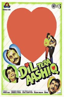 فیلم هندی Dil Tera Aashiq 1993