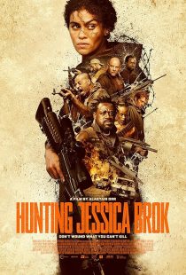  فیلم Hunting Jessica Brok 2025