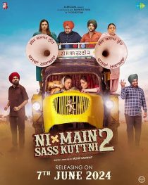  فیلم هندی Ni Main Sass Kuttni 2 2024