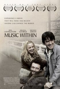  فیلم Music Within 2007