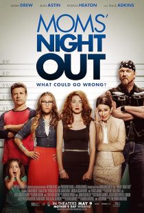  فیلم Moms’ Night Out 2014