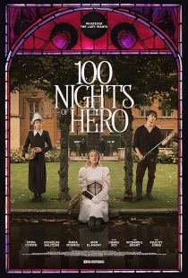 فیلم 100 Nights of Hero 2025