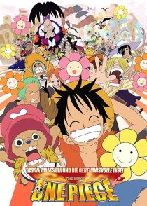  انیمه One Piece: Baron Omatsuri and the Secret Island 2005