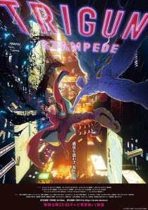 انیمه Trigun Stampede