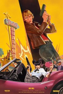  انیمیشن Yuki’s Revenge 2025