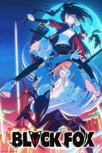  انیمه Blackfox 2019