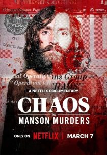  فیلم Chaos: The Manson Murders 2025