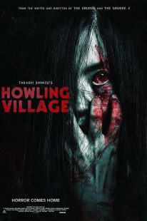  فیلم Howling Village 2019