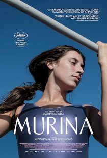  فیلم Murina 2021