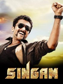  فیلم هندی Singam 2010