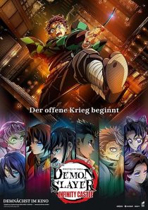  انیمه Demon Slayer: Kimetsu no Yaiba Infinity Castle 2025