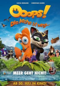  انیمیشن All Creatures Big And Small 2015