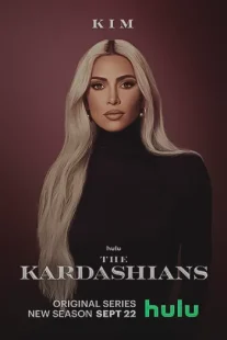 سریال The Kardashians