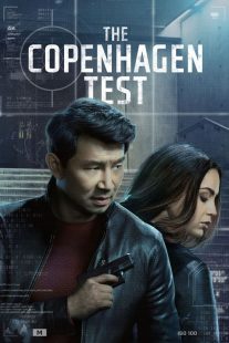 سریال The Copenhagen Test