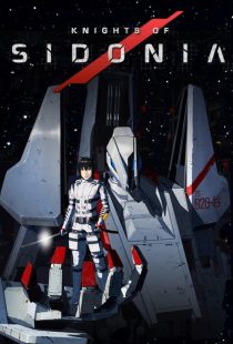 انیمه Knights of Sidonia