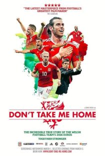  مستند Don’t Take Me Home 2017