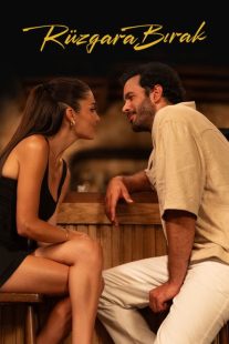 فیلم Chasing the Wind 2025