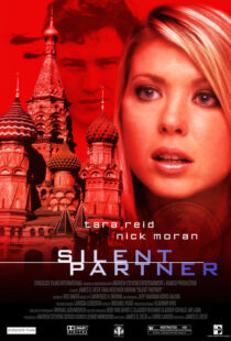فیلم Silent Partner 2005