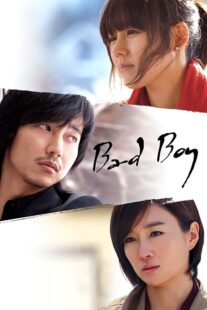 سریال Bad Boy